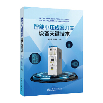  �����Љ������_�P(gu��n)�O(sh��)���P(gu��n)�I���g(sh��)