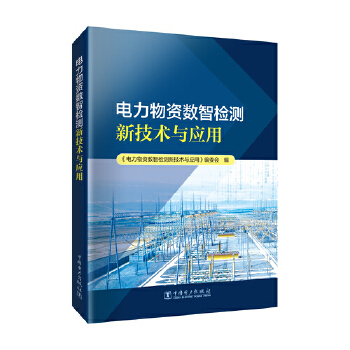  ������Y��(sh��)�Ǚz�y(c��)�¼��g(sh��)�c��(y��ng)��