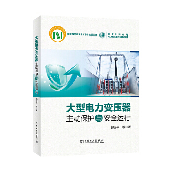  �������׃�������ӱ��o(h��)�c��ȫ�\(y��n)��