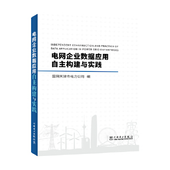  늾W��I(y��)�����������������c���`