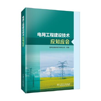  늾W(w��ng)���̽��O���g��֪����