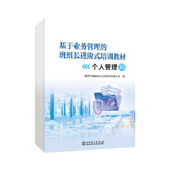  ���ژI(y��)��(w��)�����İ�M�L(zh��ng)�M(j��n)�Aʽ��Ӗ(x��n)�̲�