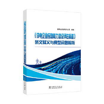  �������I(y��)��(y��ng)���������O(sh��)�u���˜ʡ��l����x�c���͆��}����