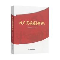 ���a(ch��n)�h�T����(w��)�(du��)