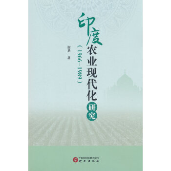  ӡ���r(n��ng)�I(y��)�F(xi��n)�����о�