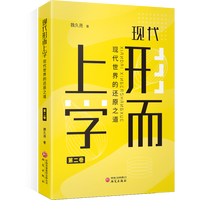 �F(xi��n)���ζ��όW(xu��)