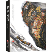 ����е���Ů