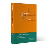 �����������Ї��˱ȸ炐���ȵ��������Լo��ɢ�ģ�