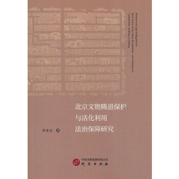  ���������v�˱��o(h��)�c����÷��α����о�