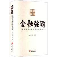 ���ڏ�(qi��ng)��(gu��)