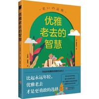 ��(y��u)����ȥ���ǻ�