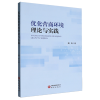 ��(y��u)���I(y��ng)�̭h(hu��n)����Փ�c��(sh��)�`