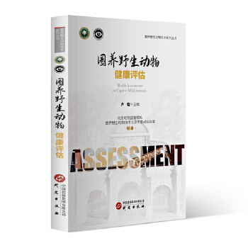  Ȧ�B(y��ng)Ұ����(d��ng)�｡���u(p��ng)��