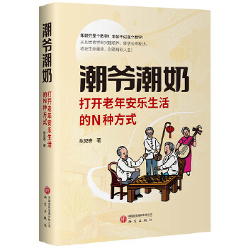  �������̣����_���갲�������N�N��ʽ �K�Y���������̞���׿�e�ֵȹŽ������������ʽ���� ���F(tu��n)�B(y��ng)�� ������