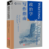 ���ΌW(xu��)����ָ��