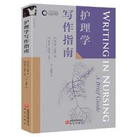 �o��W(xu��)����ָ��