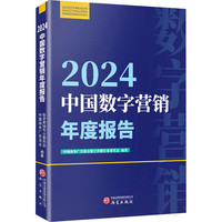 2024�Ї���(sh��)�֠I�N��Ȉ��