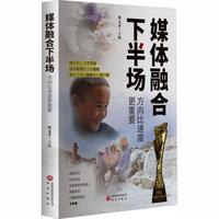 ý�w�ں��°��(ch��ng)����������ٶȸ���Ҫ