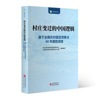 ���f׃�w���Ї�߉݋ : ����ȫ���r(n��ng)��̶��^���c40���ۙ�{(di��o)��