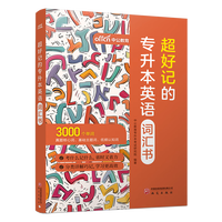 ����ӛ�Č�����Ӣ�Z�~�R��