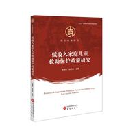 �������ͥ��ͯ�������o(h��)�����о�