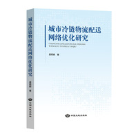 ��������������;W(w��ng)�j(lu��)��(y��u)���о�