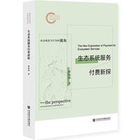 ���B(t��i)ϵ�y(t��ng)����(w��)���M��̽