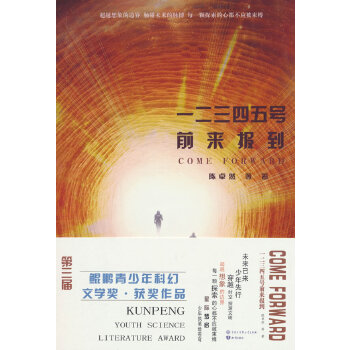  һ��������̖(h��o)ǰ��(l��i)��(b��o)��