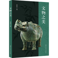 ����֮��