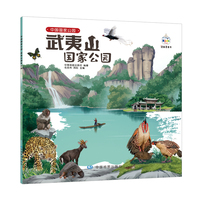  �Ї�(gu��)��(gu��)�ҹ��@�����L�� ����ɽ��(gu��)�ҹ��@