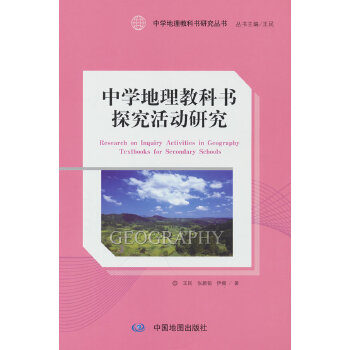  �ЌW(xu��)�����̿ƕ��о����� �ЌW(xu��)�����̿ƕ�̽�����(d��ng)�о�