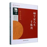 �������������w�� : ��ʮ�����x