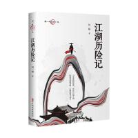 �����v�U(xi��n)ӛ