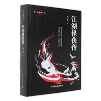 �����ւb��