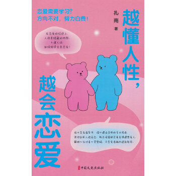 Խ��������Խ���ِ�