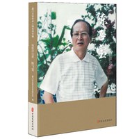 �Ӱ�uՓ����w��