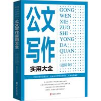 ���Č�����(sh��)�ô�ȫ���M(j��n)�A�棩