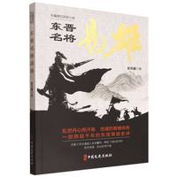 �|�x��������