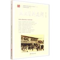 ��ʷ�Y���x݋����180݋