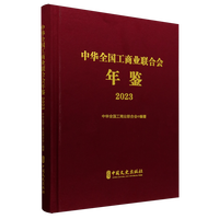 ���Aȫ�����̘I(y��)(li��n)�ϕ����b