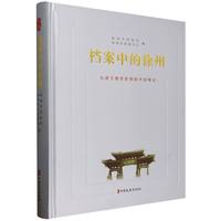 �n���е�����