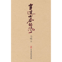 ���^(gu��)ɽ�ȵ��L(f��ng)