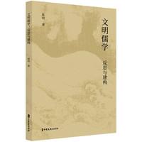 ������W(xu��)����˼�c��(g��u)��