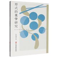 ��ʽ�����W(xu��)�о�