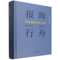 ��(b��o)�����ۣ����h����ʷ�ļ�