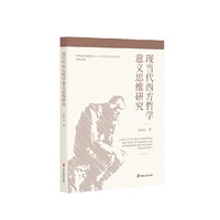 �F(xi��n)��(d��ng)�������܌W(xu��)���x˼�S�о�