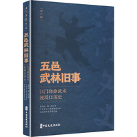 ���������f�£����T�������g���ɿ���ʷ