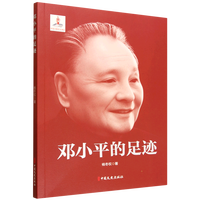 ��Сƽ�����E