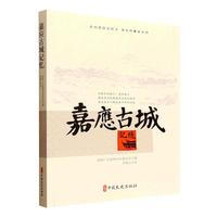 �Α�(y��ng)�ų�ӛ��