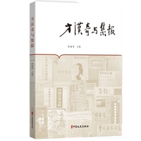 ���h���c����(b��o)